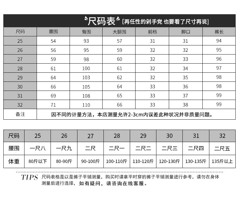 拉夏贝尔哈伦牛仔裤女秋冬季2021年新款高腰直筒老爹萝卜卡其色加绒