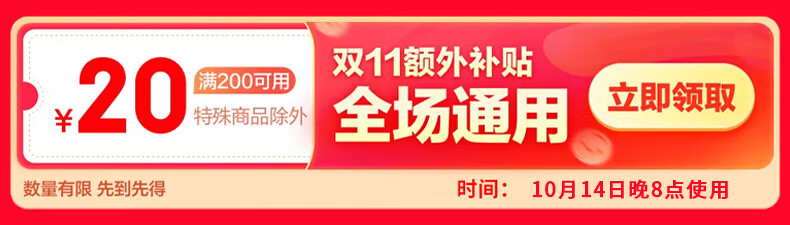 bbf2a526ec5f579f.jpg