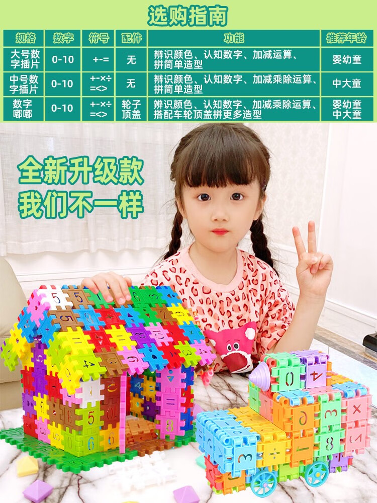 269411d6a381e15d.jpg