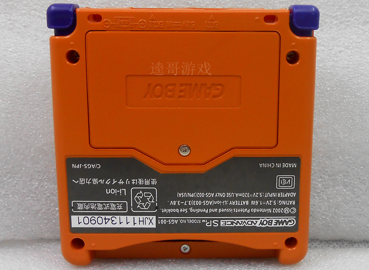 任天堂gameboyspgbasp游戏机掌机小神游gbasp高普亮gbcndsl浅绿色绿色