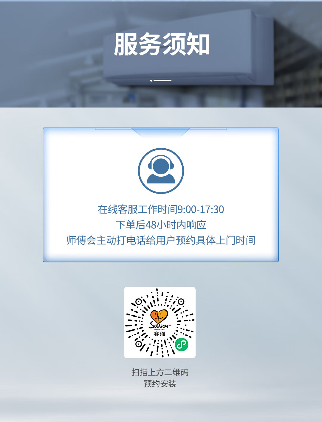 8a0c672f7676c1eb.jpg