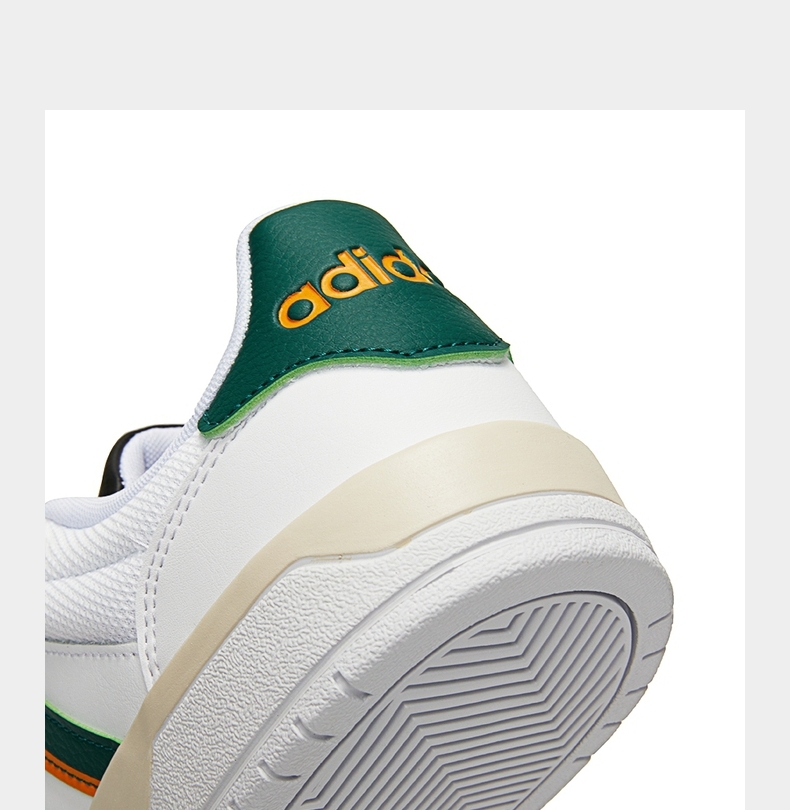 adidas neo阿迪达斯休闲2021男子entrap篮球休闲鞋 gw7007 45【图片