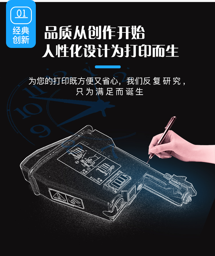 爱斯盛适用京瓷fs1025mfp墨盒ecosysfs1025mfp打印机碳粉fs1125硒鼓