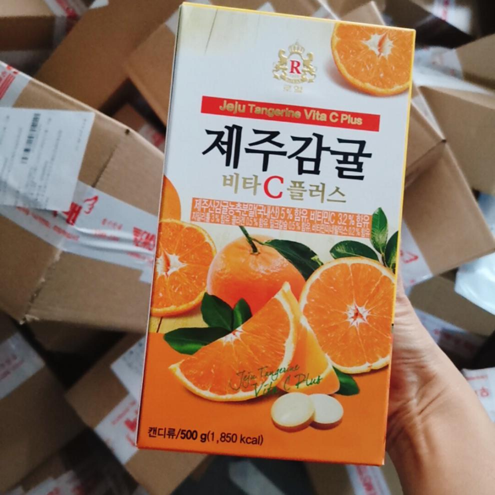 韩国济州岛高乐坊r标vc综合柑橘味皇冠小鸟标蓝莓味