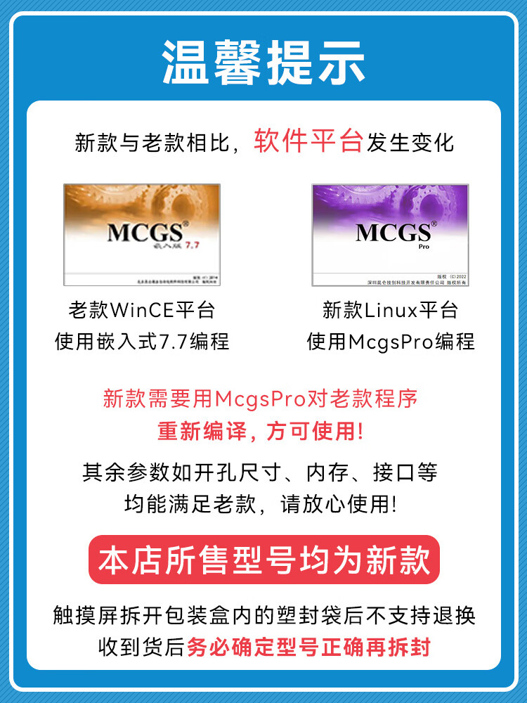 bc7a4238394dc2db.jpg
