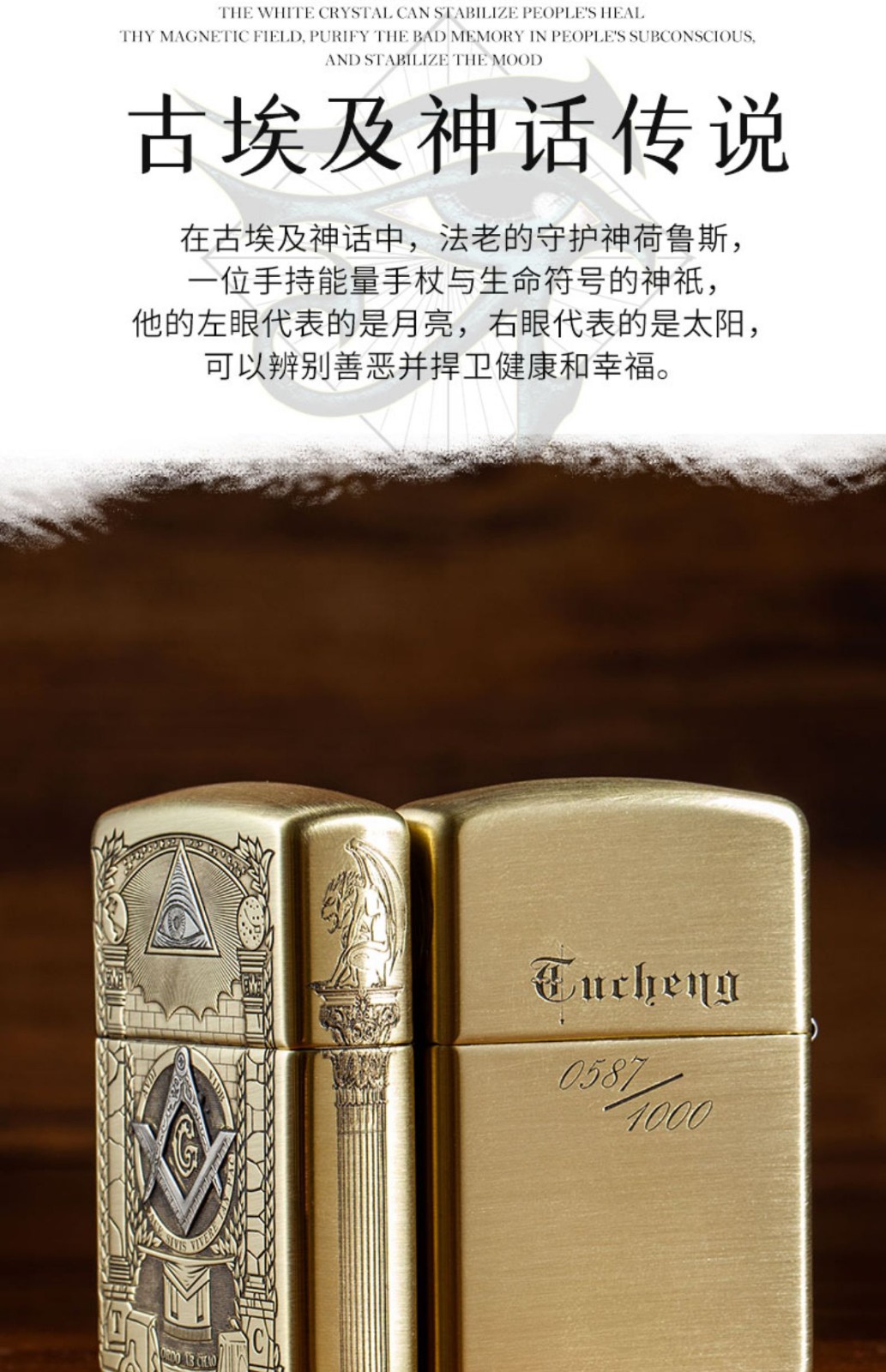 zippo雕刻大师鬼王简介图片