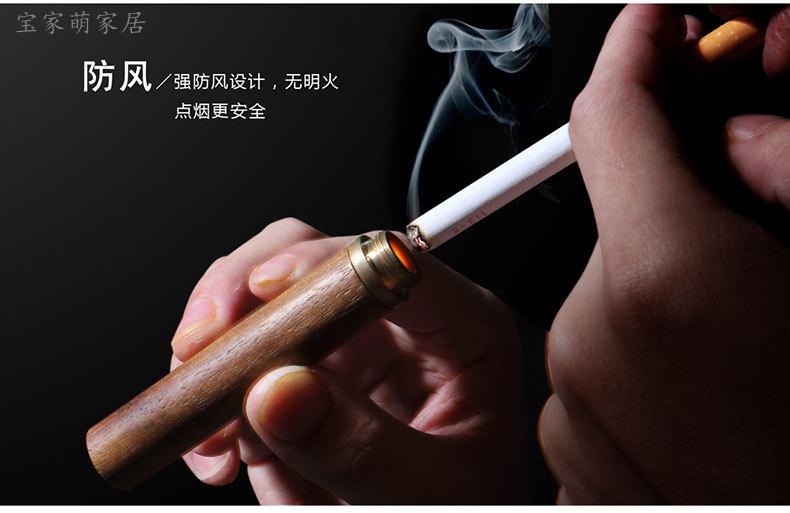 小米mi生态链高端怀旧复古檀木火折子老式吹气充电打火机小巧便携