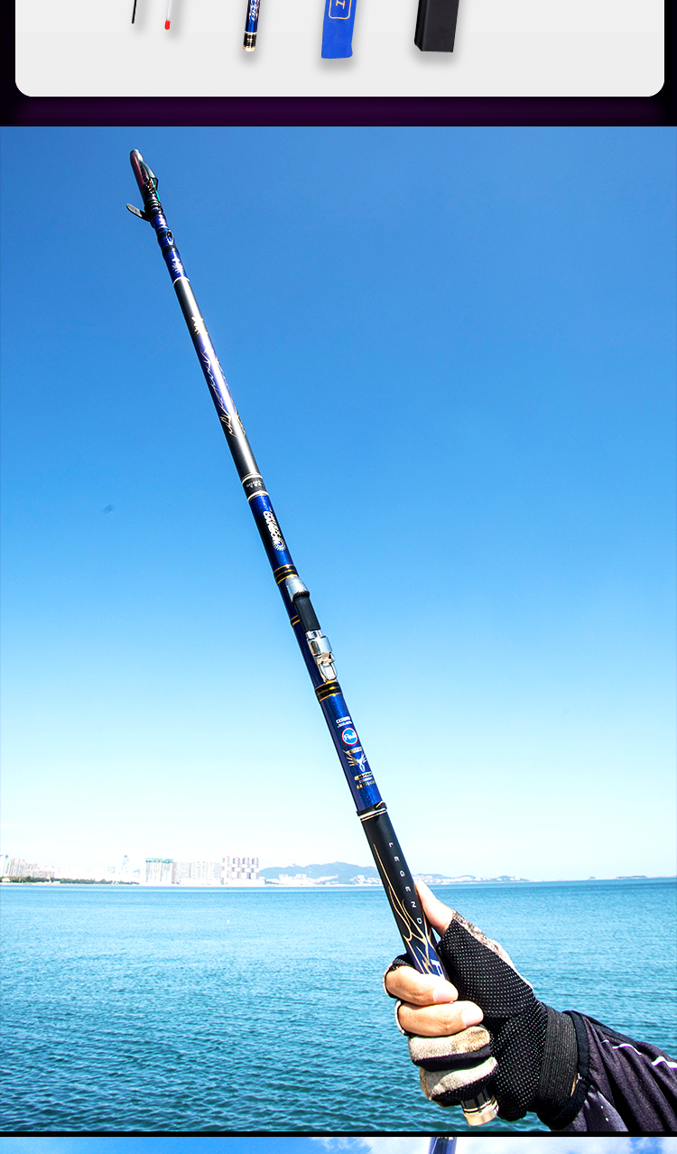 千代松长节谷麦竿前打竿日本进口碳素佐崎精工富士三定位钓鱼竿超轻超