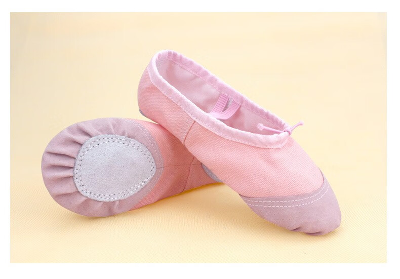 北舞儿童芭蕾舞鞋足尖鞋 芭蕾娃娃儿童舞蹈鞋女软底练功鞋公主演出鞋
