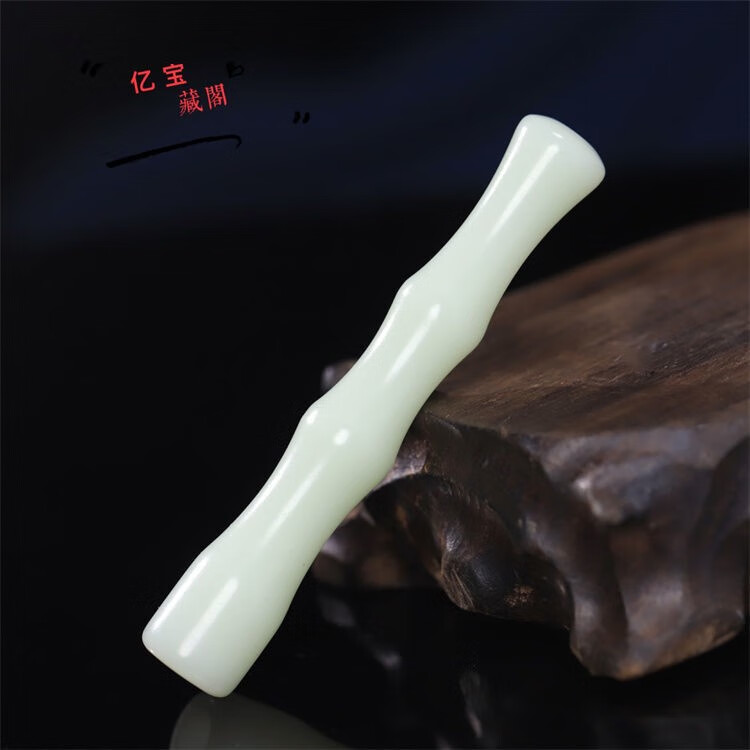 zaowujue和田玉烟嘴白玉节节高升烟嘴吸烟过滤器健康烟具男士烟杆玉石