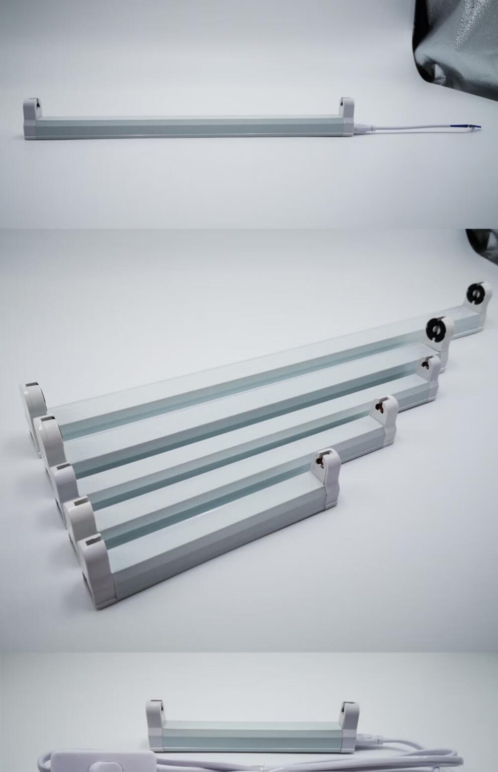 紫外线杀菌灯管灯座t8电子式灯座铝合金消毒灯灯架20w30w40w支架18米