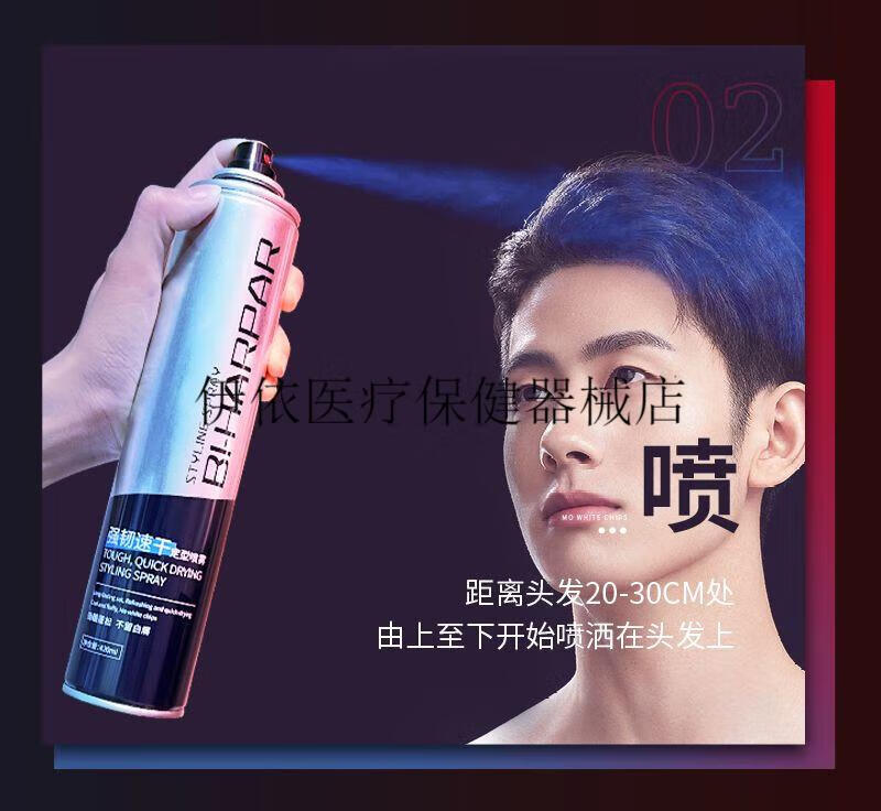 adae8601c369acd1.jpg