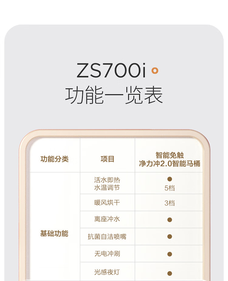 adae8601c369acd1.jpg