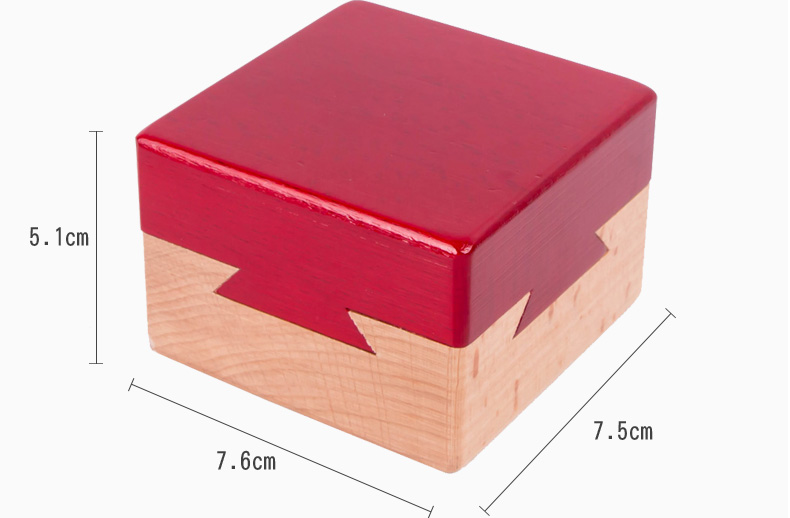 鲁班锁木质玄机盒孔明机关盒高难度藏物盒解锁解密玩具神秘宝盒可藏小