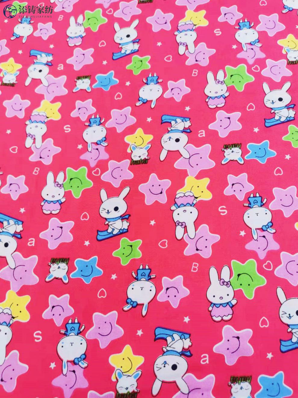 棉布布料棉绸人造棉布料小花布卡通棉绸柔软小被子宝宝棉衣钜惠3