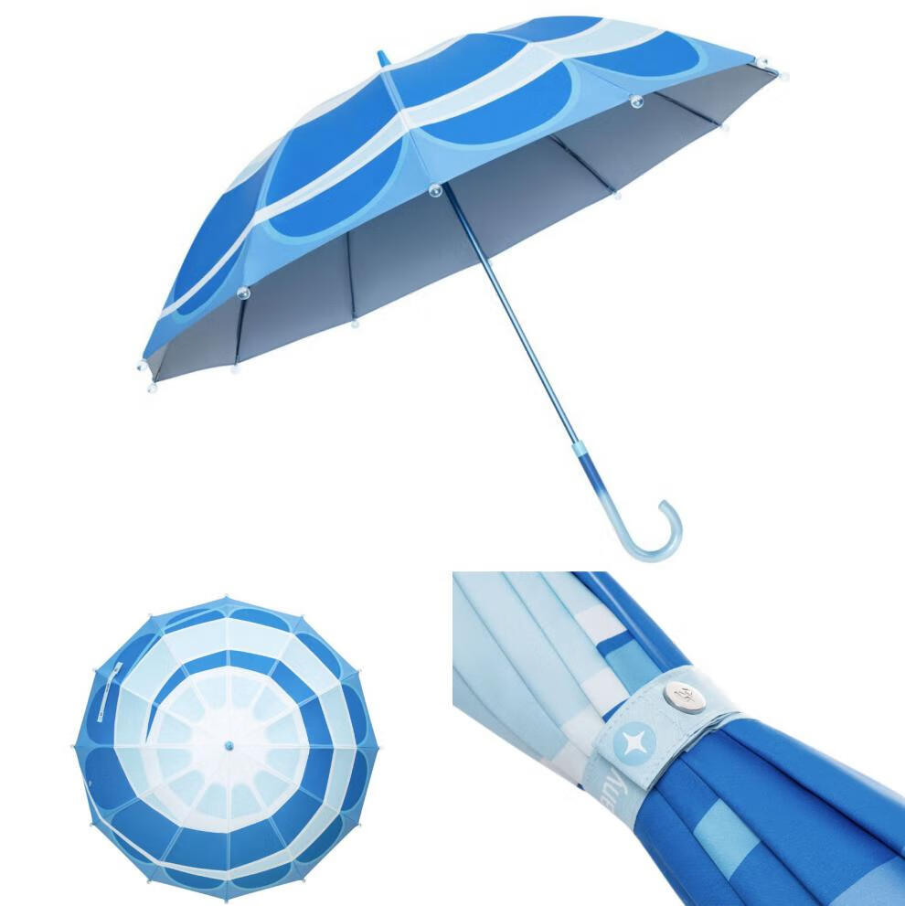 闪电发货预售款36月发货光遇伞徽章追光者雨伞周边star徽章安卓ios均