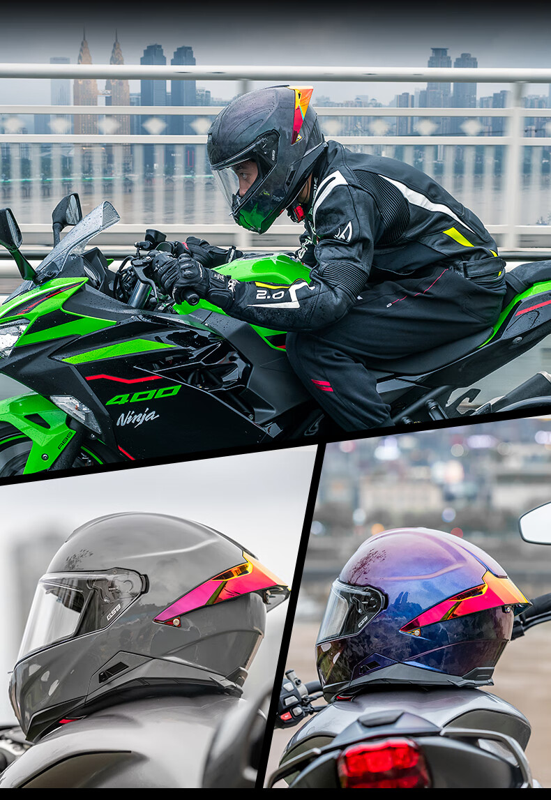 gsb碳纤维摩托车头盔男女款机车全碳安全全覆式全盔3c认证双镜片 闪光