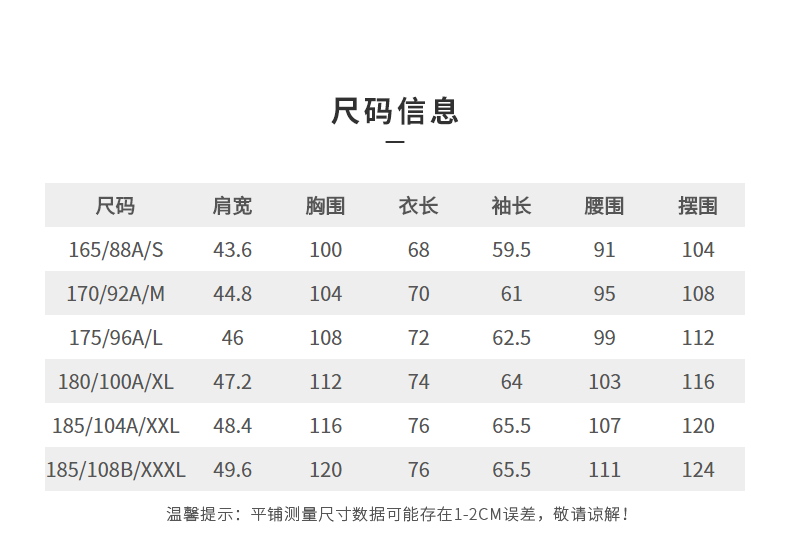 504ff3797d1f985e.png