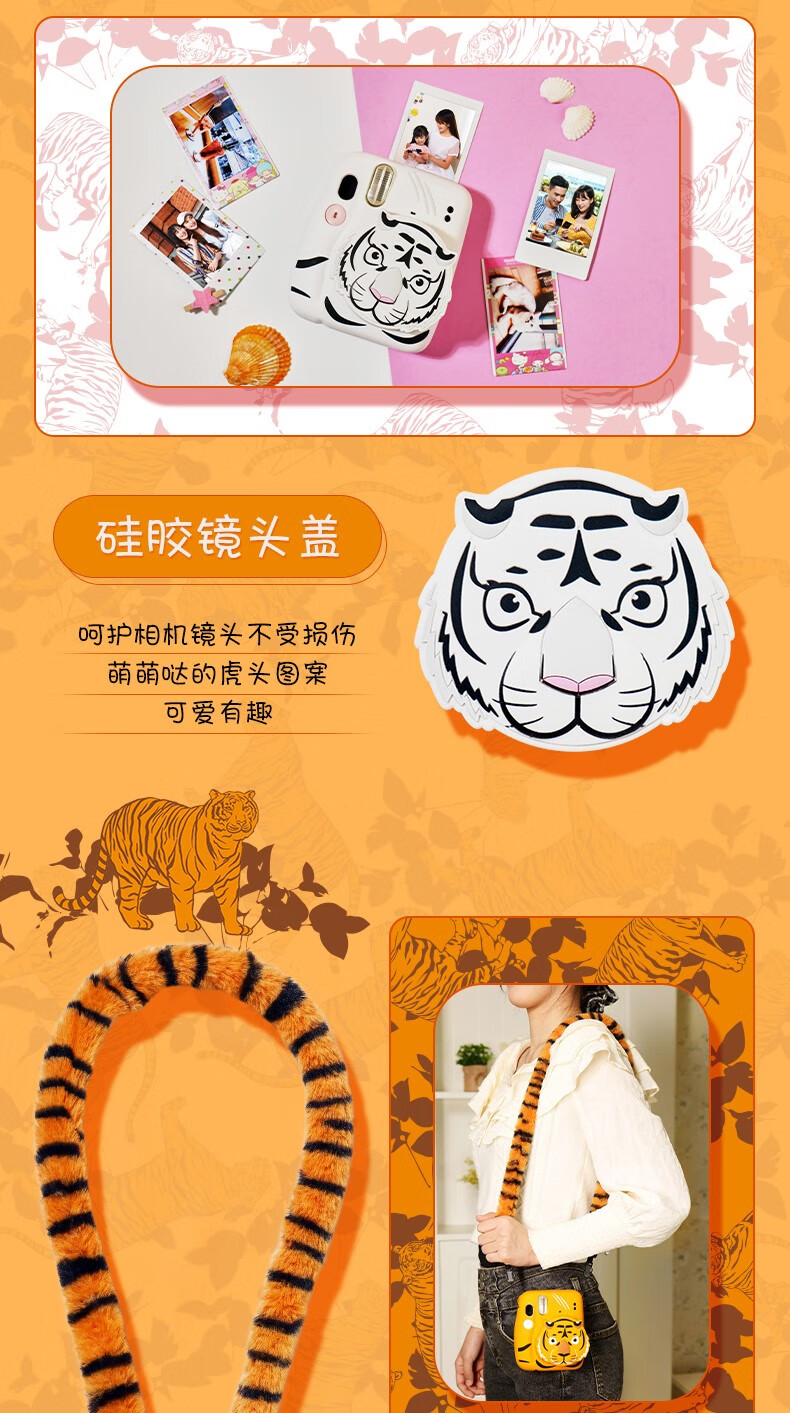 富士拍立得mini11自拍相机套餐二含相纸mini9/8/7 男女学生礼物 mini1