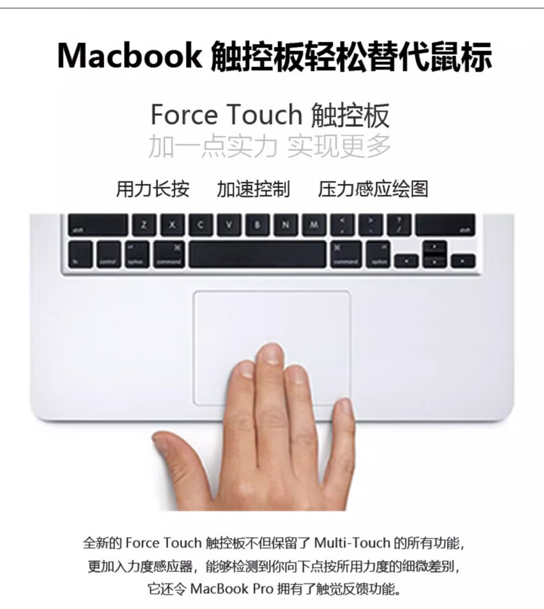 13，Apple 蘋果二手筆記本電腦AppleMacBook Air/Pro 商務辦公學習輕薄追劇設計制圖 9新剪輯編程15年LQ2 i7-16G/256G