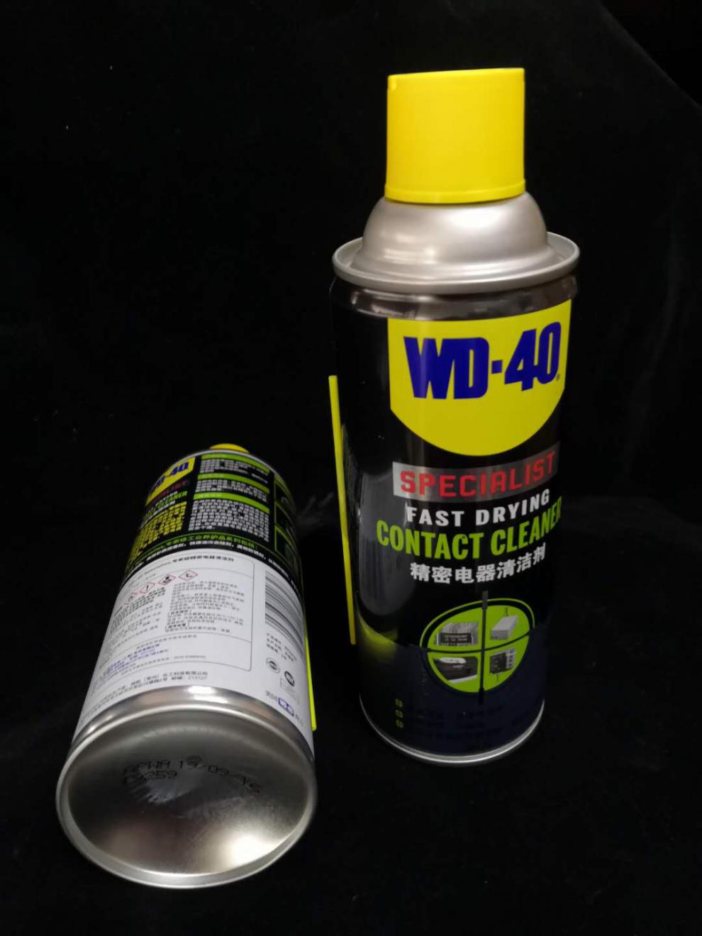 优品wd40精密电器清洁剂switchns手柄摇杆漂移电子仪器清洗液wd40定制