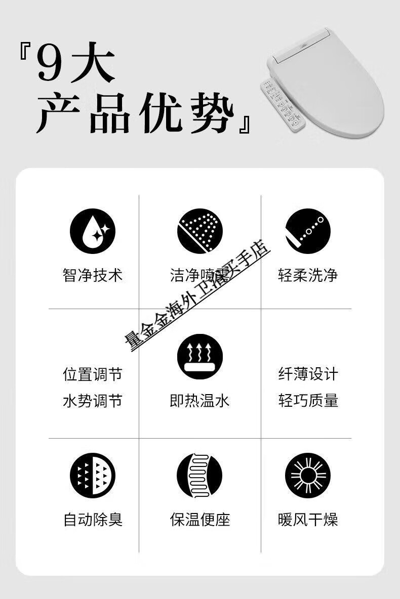 科勒马桶盖型号比较表图片