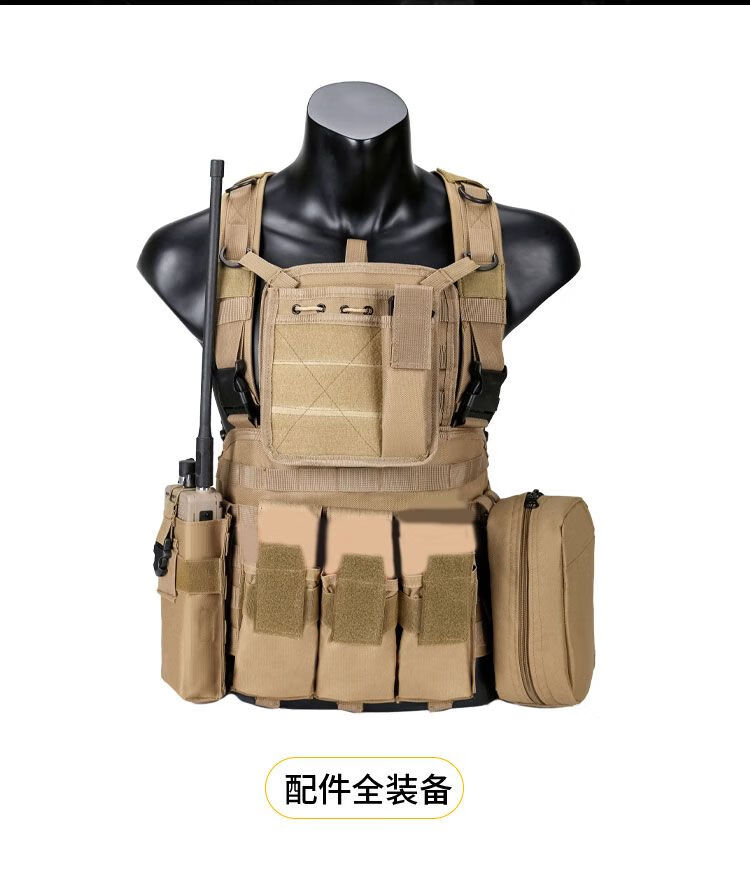 适用特种兵马甲海豹rrv战术背心防弹衣马甲快拆快反特种兵装备肚兜胸