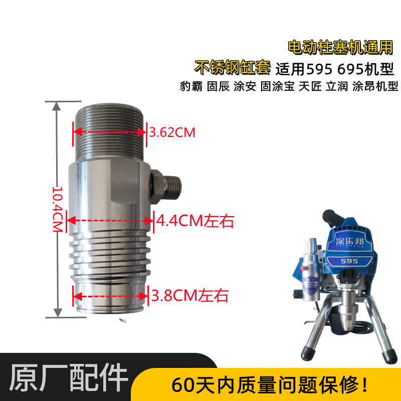 d655710dcc4216f7.jpg