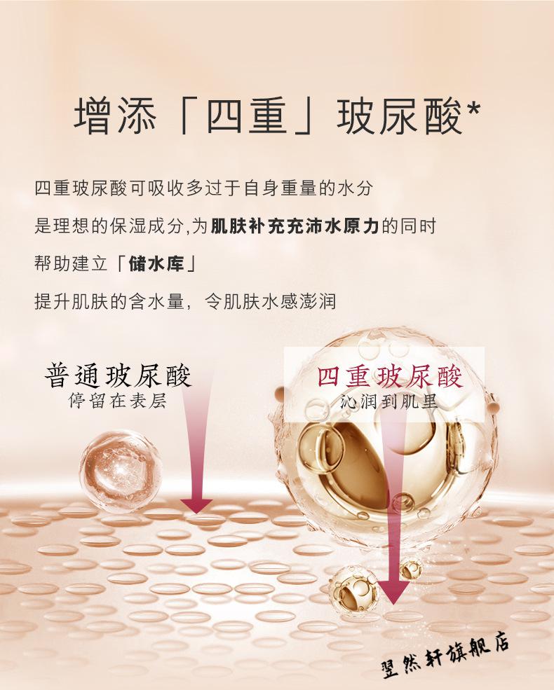 欧佩（O'KADY）【旗舰】欧佩九件套多肽鱼子酱护肤品套装补水保湿抗紧致修护乳 欧佩臻美亮颜修护九件套装1盒