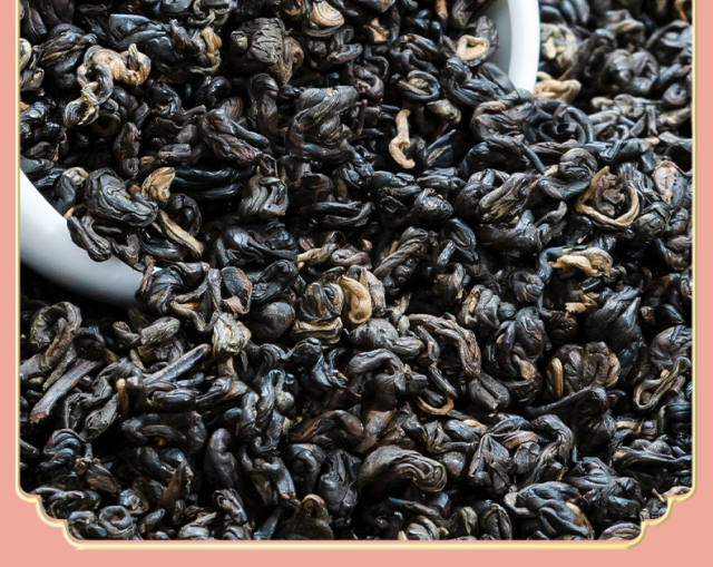 云南凤庆蜜香滇红茉莉红螺2021新茶500g加礼 【老客常年回购加礼】1斤