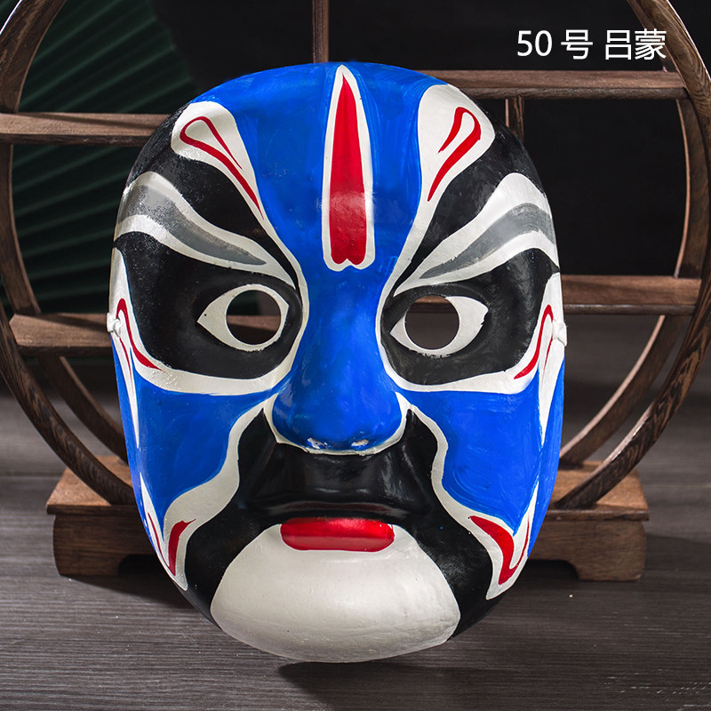 戏曲说唱国潮京剧脸谱面具川剧孙悟空全脸儿童可戴变脸幼儿园赵匡胤