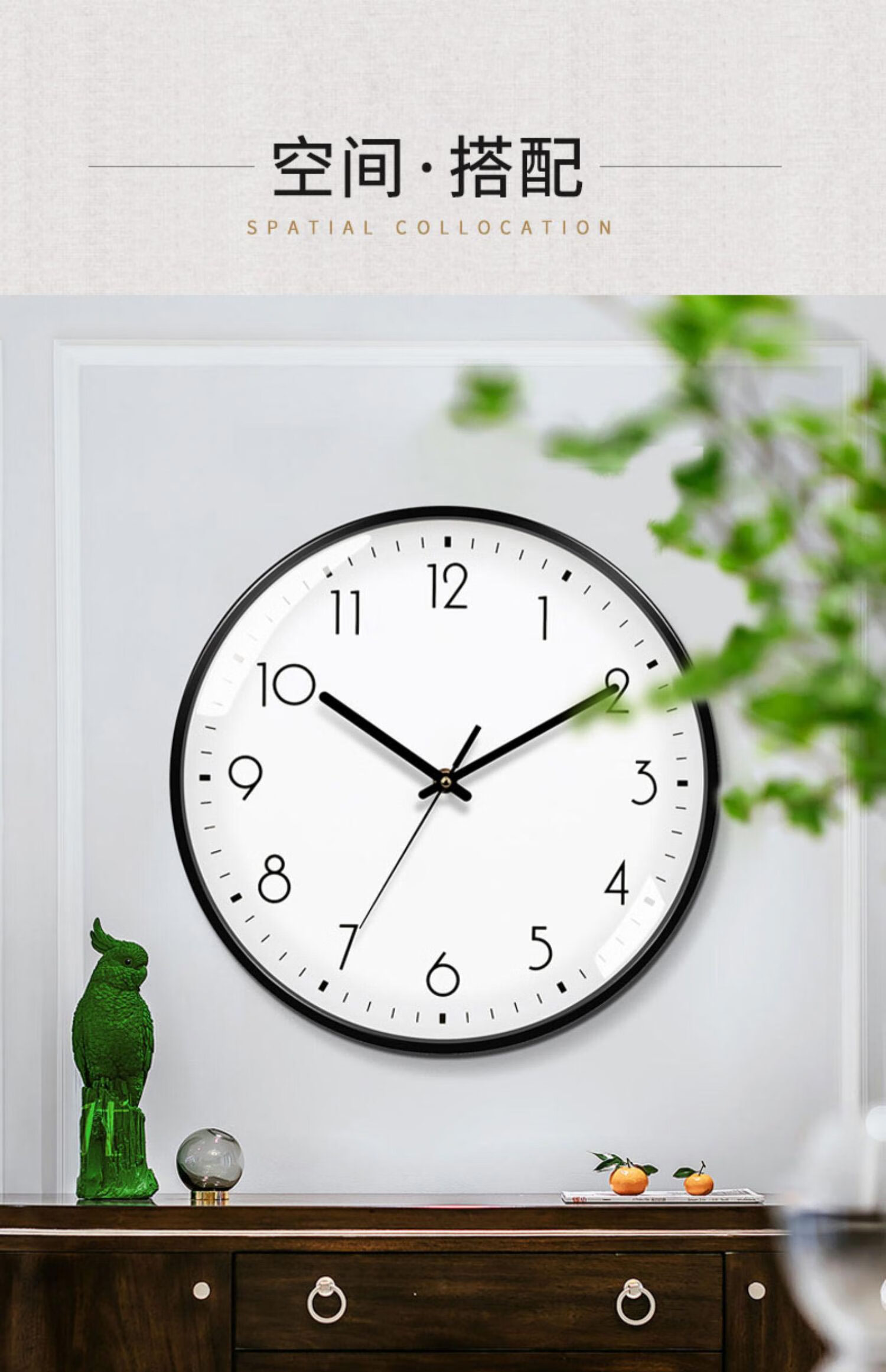 nessa万水钟表挂钟客厅时钟北欧简约家用钟饰时尚轻奢挂