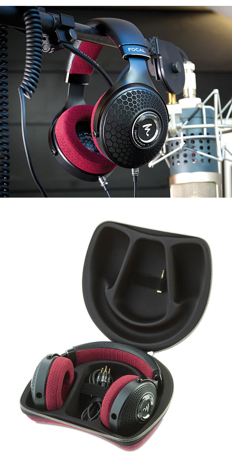 focal劲浪clearmgclearmgpro劲浪头戴耳机发烧hifi音乐游戏耳机clear