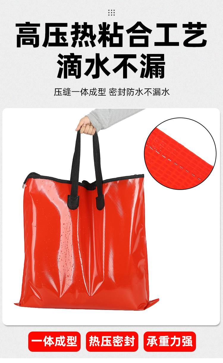 鱼袋手提加大加厚 鱼护包手提袋多功能钓鱼加厚防水收纳折叠可便携装