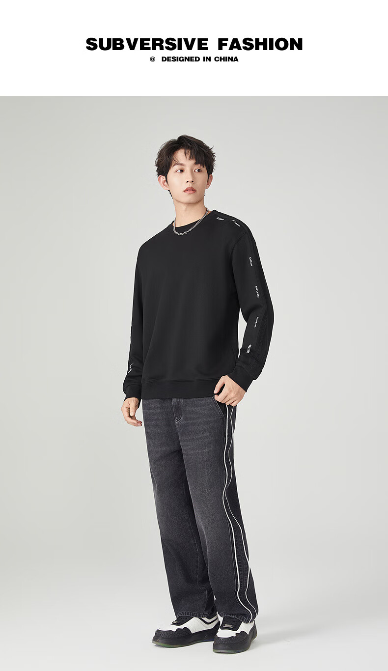 CABBEEN 340G Pure Cotton Sweatshirt, Autumn Loose Fit Streetwear Structural Style, Coal Black 01, Size 54 8
