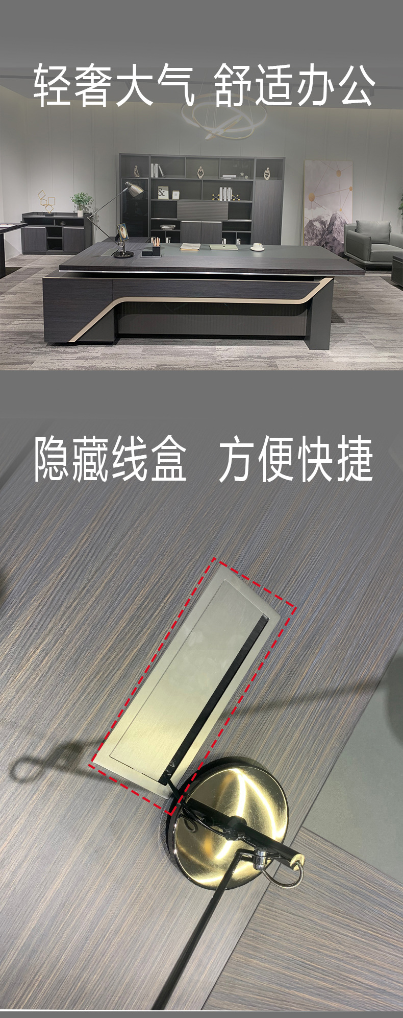 鑫禹恒 老板桌大班台简易主管经理桌椅迪欧全套总裁办公桌子商用办公室 1800*1800*760 (台面宽800)