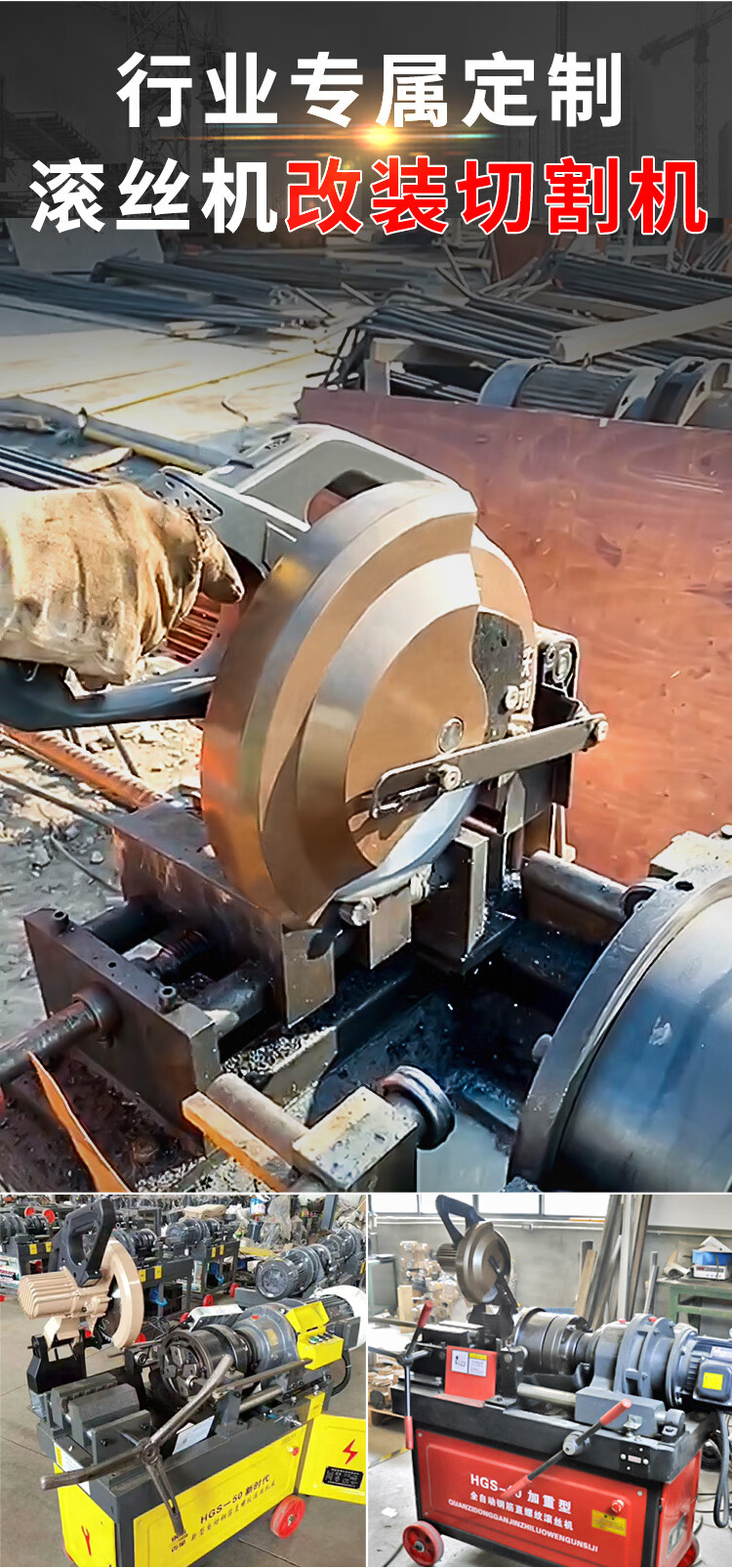 机10寸14寸家用多功能大功率铝材铝合金切割机加强款g系冷切锯片10寸