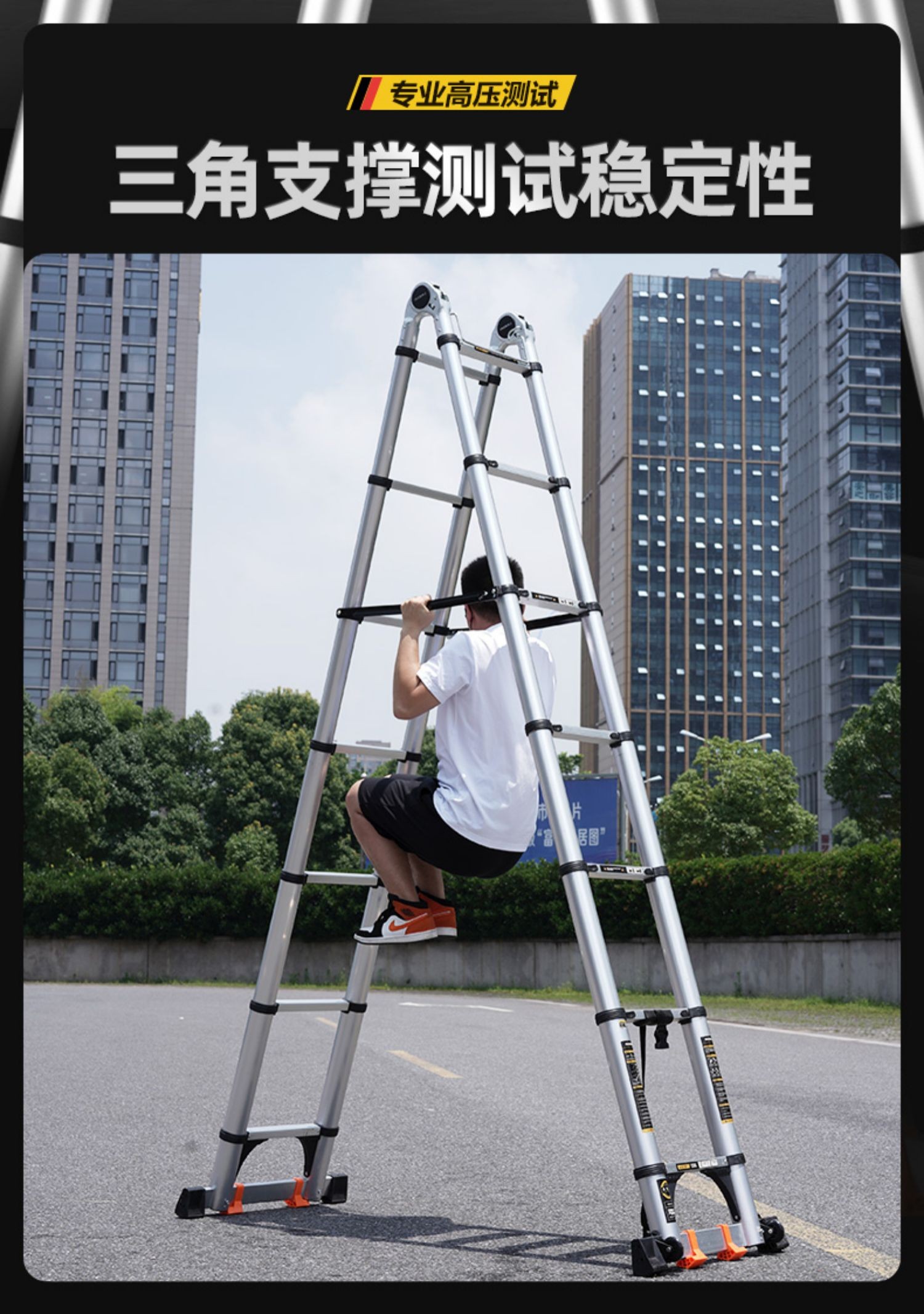 铝合金家用伸缩梯子多功能加厚折叠便携人字梯工程升降楼梯 56mm大