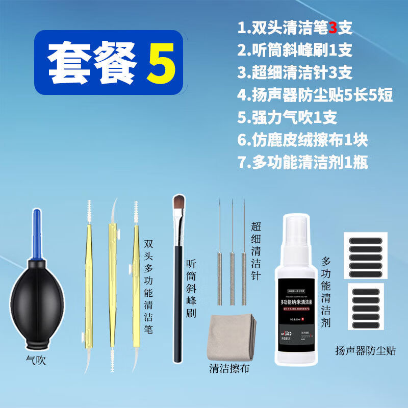 5a96c1b3-62d5-40c0-b73e-548ecbd4ee33.jpe