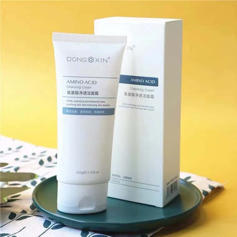 董欣洗面奶新包装董欣氨基酸洗面奶孕妇男女通用温和不刺眼氨基酸洗面