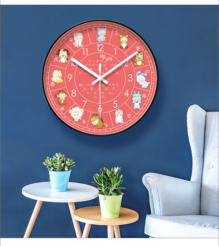 京选优品6478十二生肖挂钟客厅钟表传统文化时钟挂表动对时电波钟基本