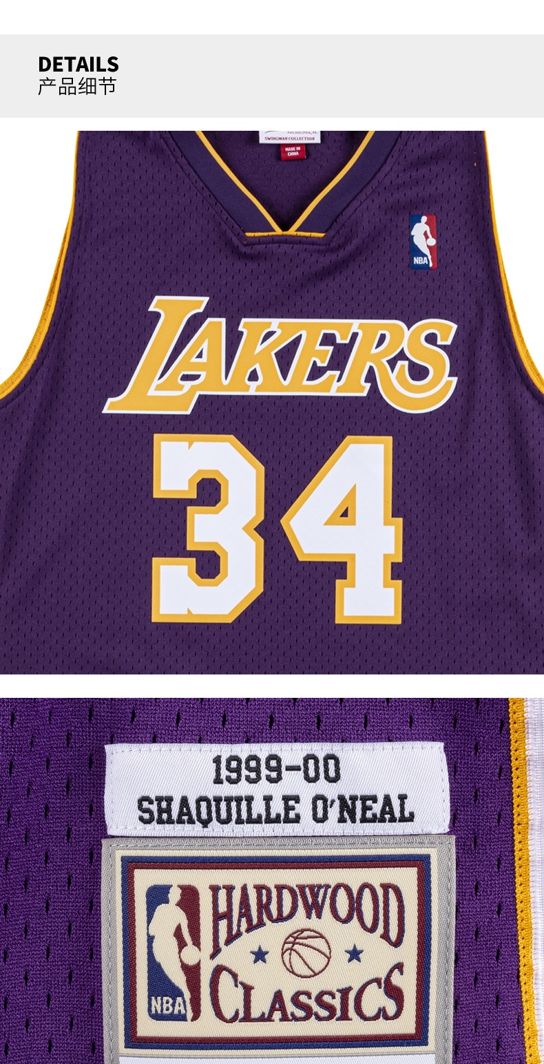 nbamn复古球衣swingman洛杉矶湖人队19992000赛季奥尼尔紫色l