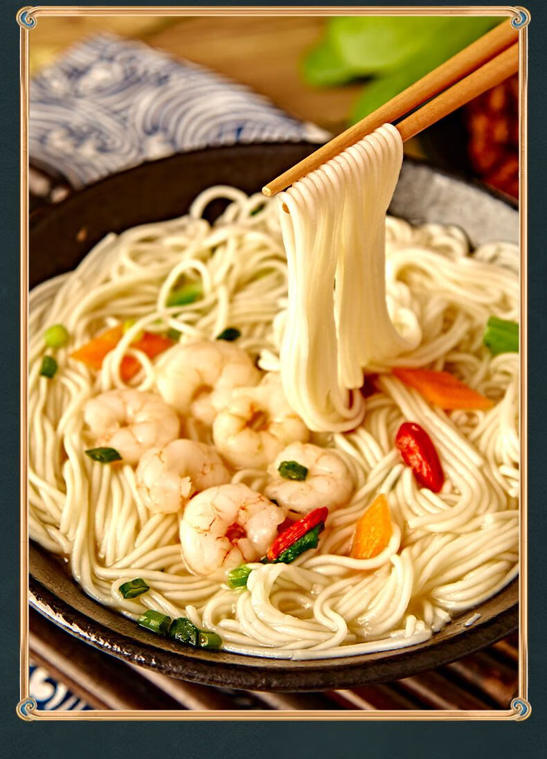 永笙记免煮 速食汤面泡面方便面锡纸盒装花甲老鸭汤虾仁麻辣 经典混合