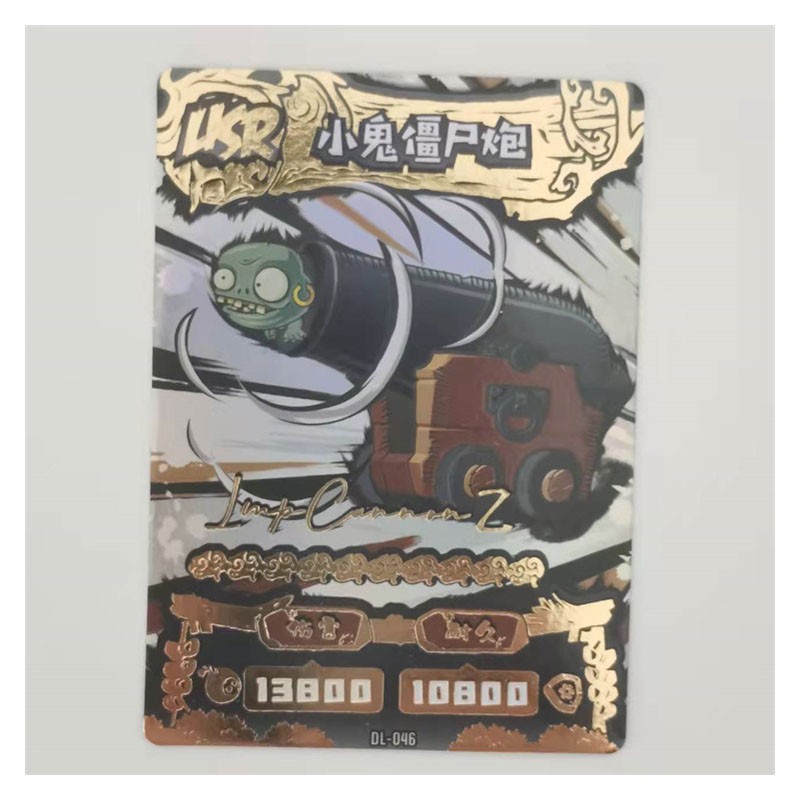 万代新植物大战僵尸2卡片usr橄榄球僵尸海盗僵尸博士签名卡ea硬质塑料