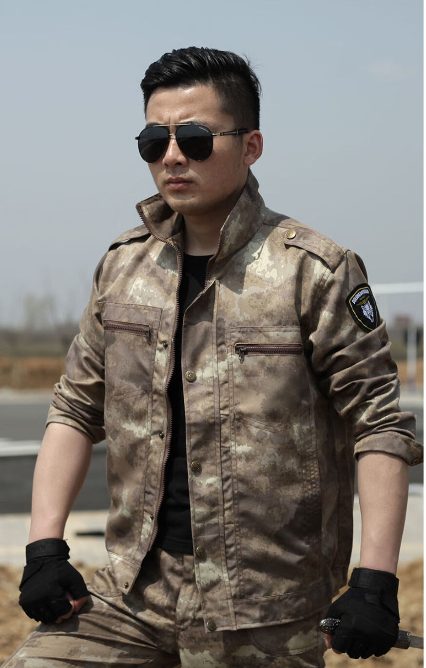 樱璇废墟迷彩服套装男女作训服耐磨耐脏黄色劳保工作服工装衣裤男