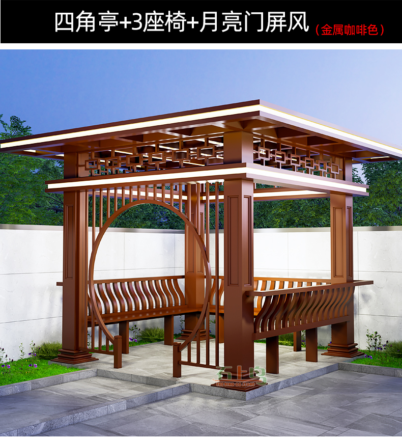 石上鸟铝合金户外凉亭四角亭园林景观花园别墅庭院休闲亭子定制4242米