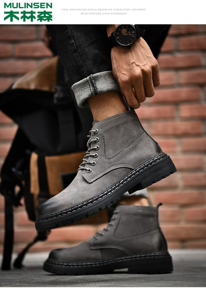 木林森马丁靴男头层牛皮高帮冬季加绒保暖棉鞋4546中帮工装靴47大码48