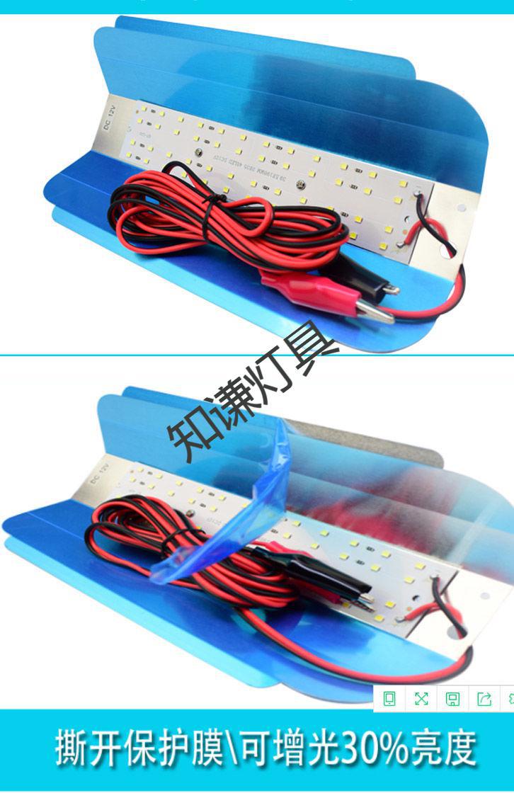 12vled灯夜市摆摊灯电瓶灯家用应急超亮12伏低压节能灯泡 12v3米夹子