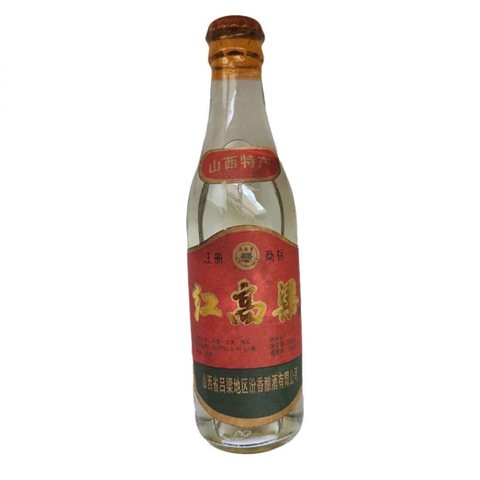 fghgf 山西红高粱酒 多规格 1994年 山西红高粱酒陈年老酒 食白酒53度