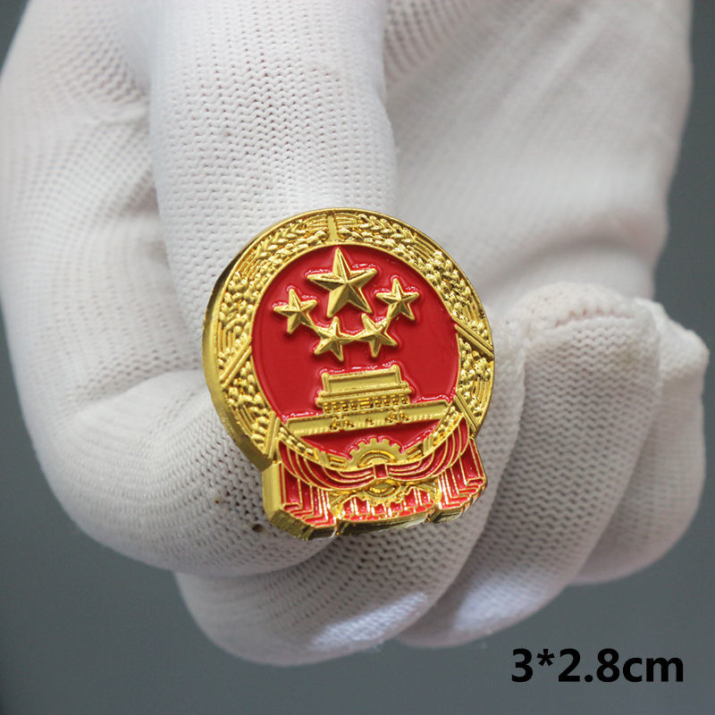 【高档纯铜】中国国徽领国辉徽章中国胸针纪念徽章别针国徽胸章 铜制